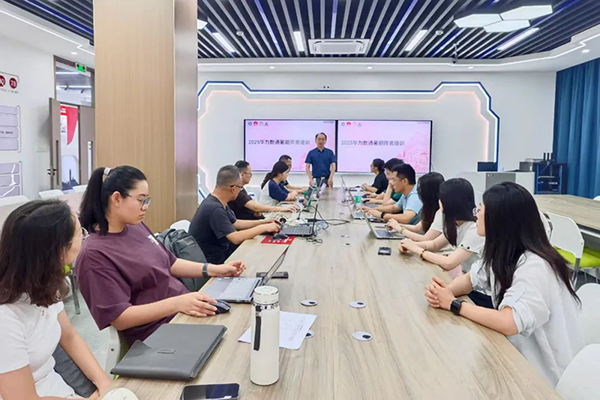 凤凰联盟·(中国区)官方网站