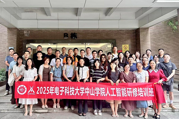 凤凰联盟·(中国区)官方网站