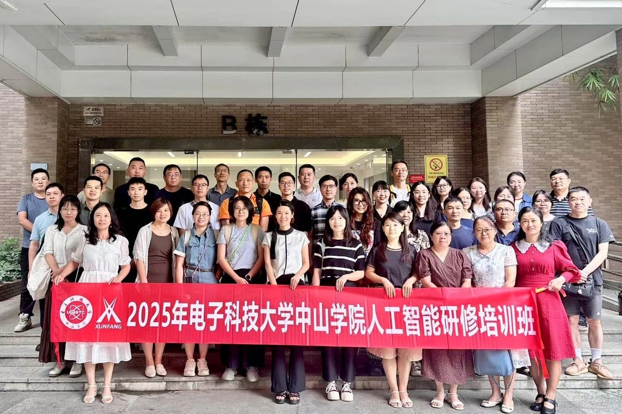 凤凰联盟·(中国区)官方网站