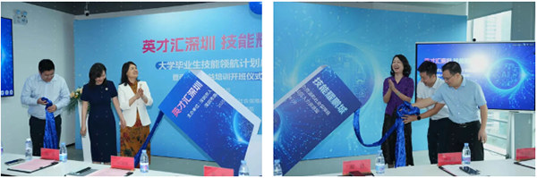 凤凰联盟·(中国区)官方网站