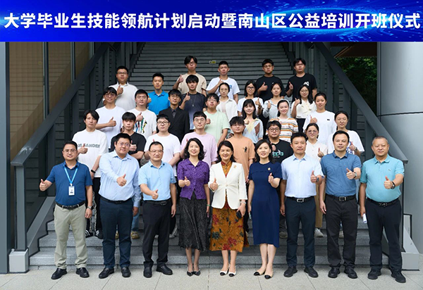 凤凰联盟·(中国区)官方网站