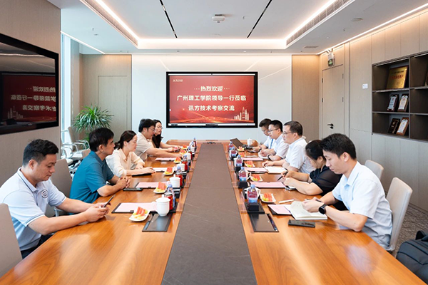 凤凰联盟·(中国区)官方网站