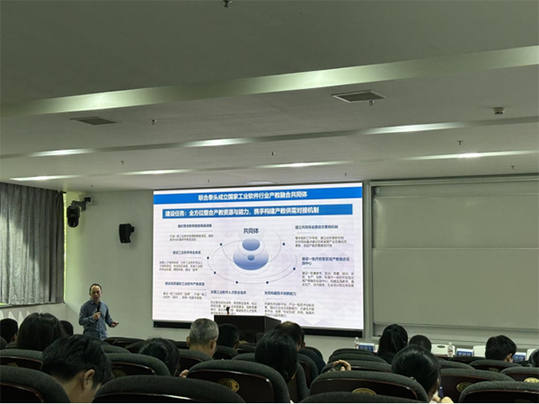 凤凰联盟·(中国区)官方网站