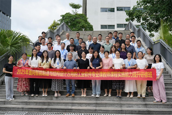 凤凰联盟·(中国区)官方网站