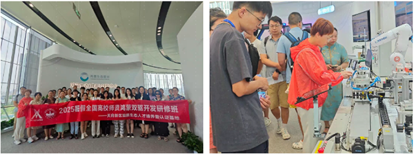 凤凰联盟·(中国区)官方网站