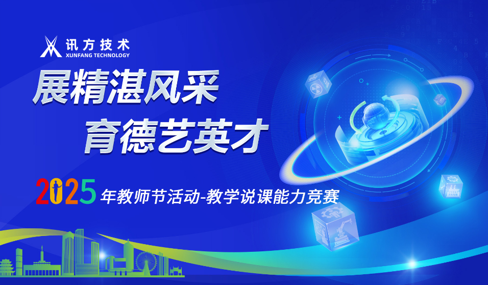 凤凰联盟·(中国区)官方网站