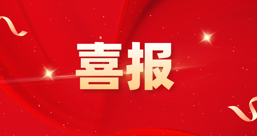 凤凰联盟·(中国区)官方网站