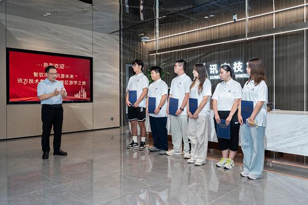 凤凰联盟·(中国区)官方网站