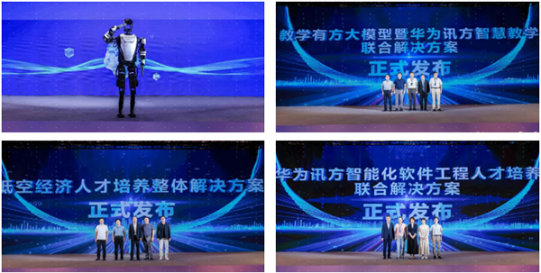 凤凰联盟·(中国区)官方网站