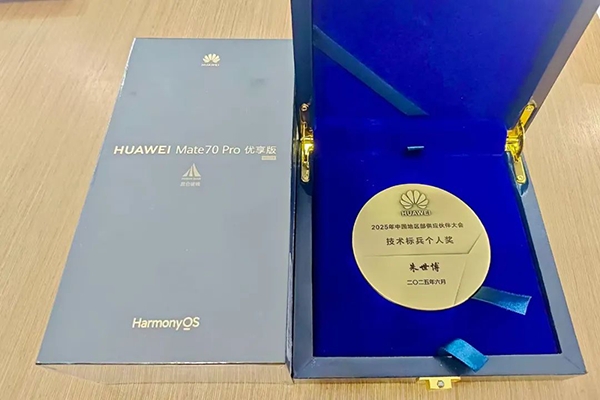 凤凰联盟·(中国区)官方网站