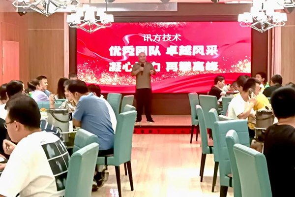 凤凰联盟·(中国区)官方网站