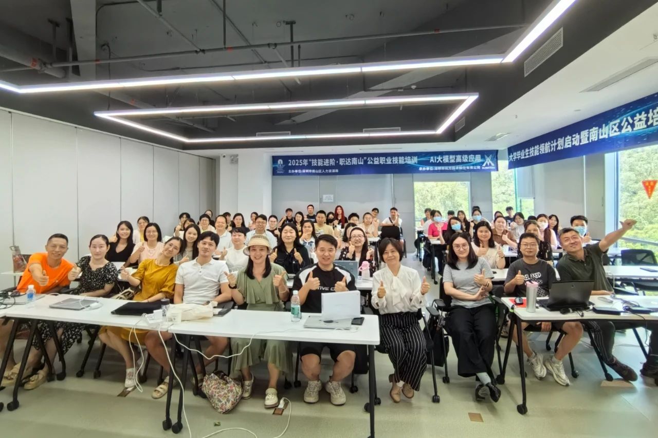 凤凰联盟·(中国区)官方网站