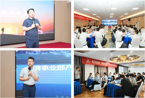 凤凰联盟·(中国区)官方网站