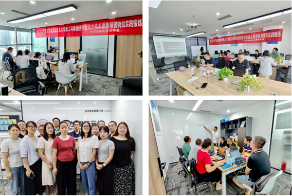 凤凰联盟·(中国区)官方网站