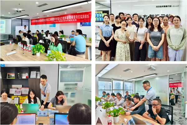 凤凰联盟·(中国区)官方网站