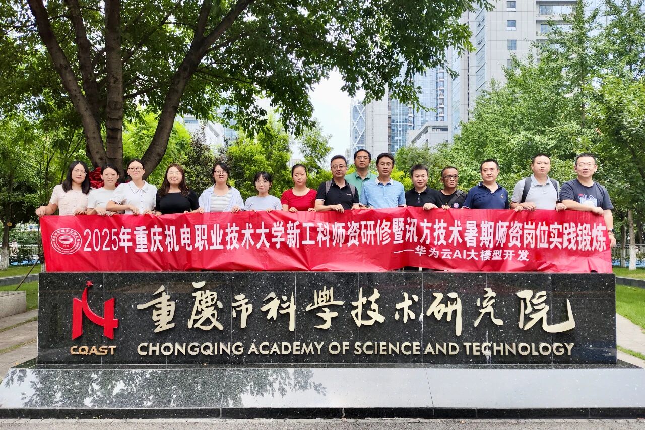 凤凰联盟·(中国区)官方网站