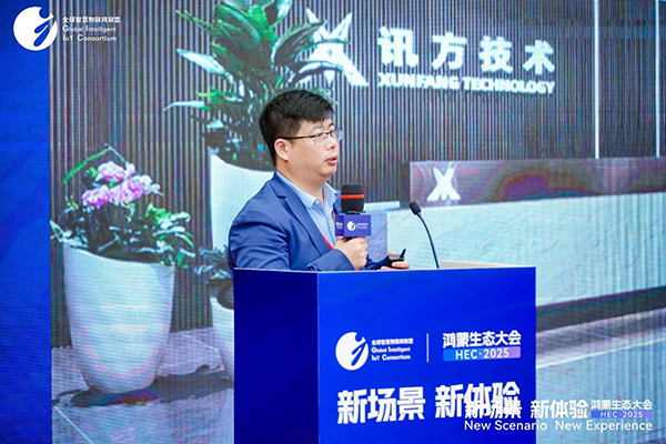 凤凰联盟·(中国区)官方网站