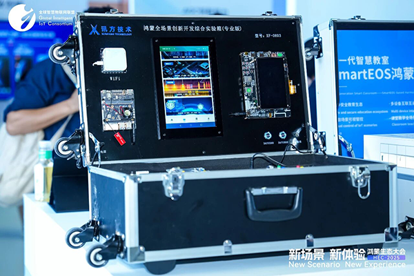 凤凰联盟·(中国区)官方网站