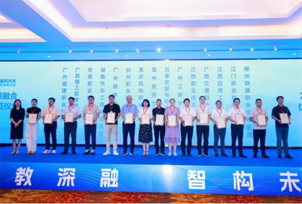 凤凰联盟·(中国区)官方网站