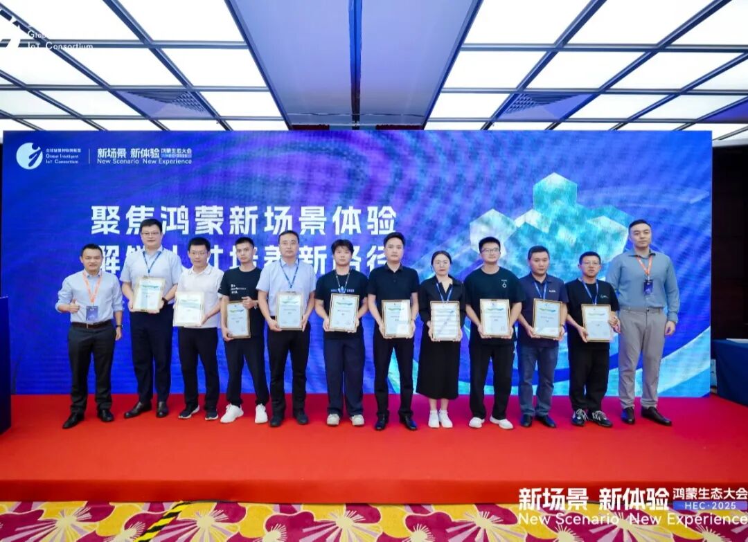 凤凰联盟·(中国区)官方网站