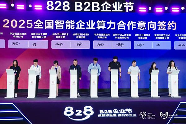 凤凰联盟·(中国区)官方网站