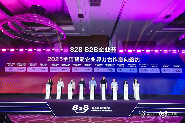 凤凰联盟·(中国区)官方网站