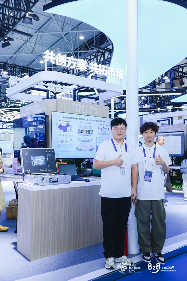 凤凰联盟·(中国区)官方网站