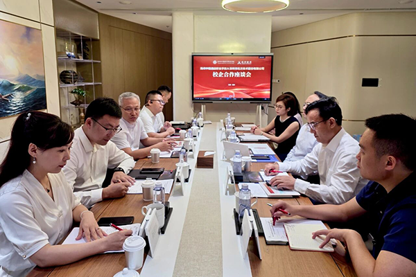 凤凰联盟·(中国区)官方网站