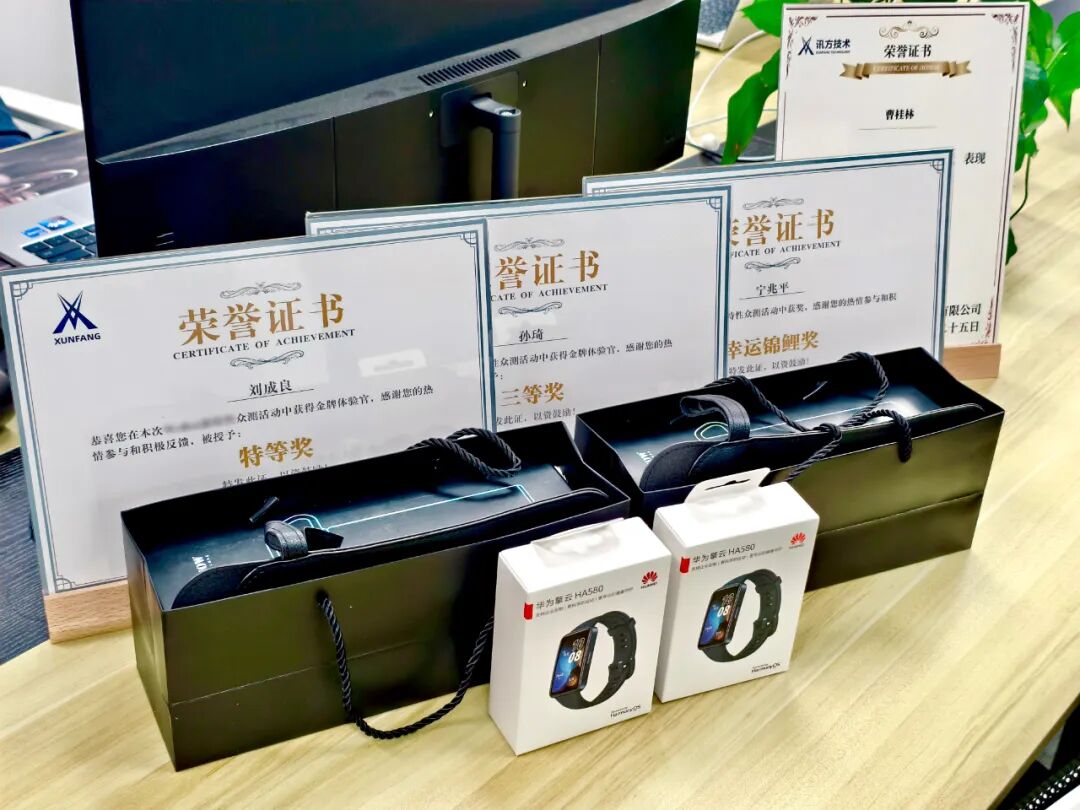 凤凰联盟·(中国区)官方网站