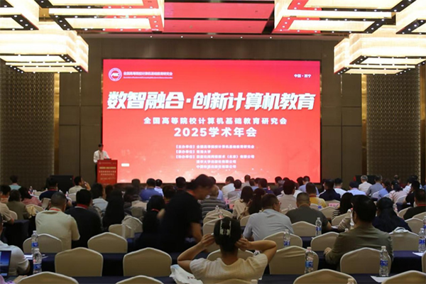 凤凰联盟·(中国区)官方网站