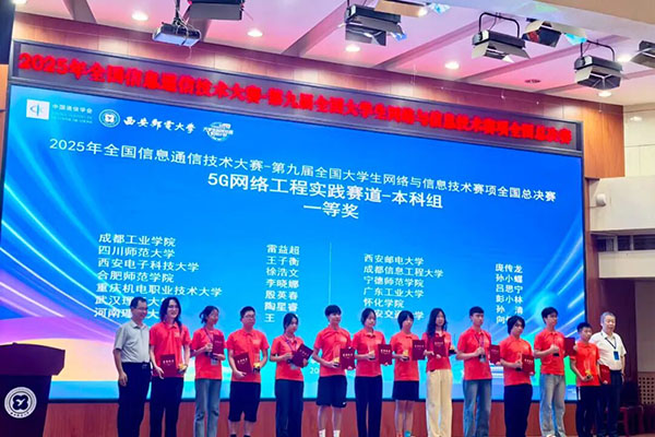 凤凰联盟·(中国区)官方网站