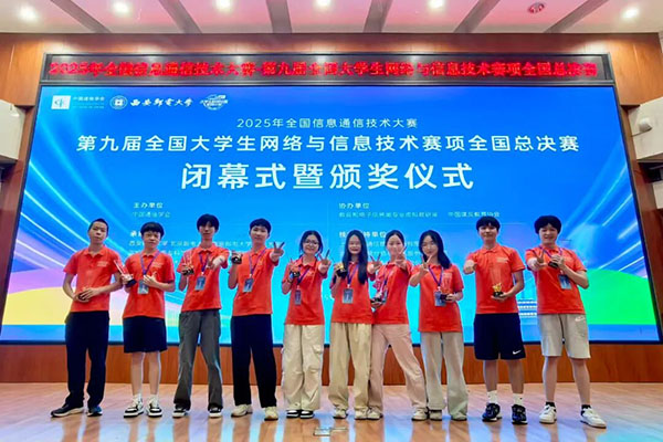 凤凰联盟·(中国区)官方网站