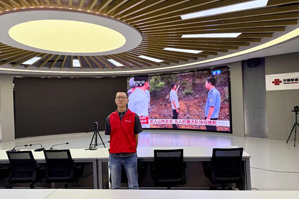 凤凰联盟·(中国区)官方网站