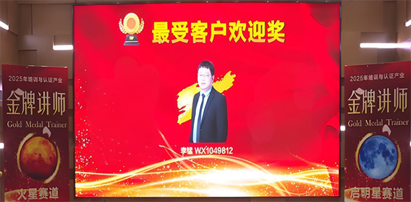 凤凰联盟·(中国区)官方网站