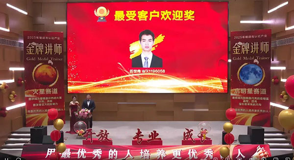 凤凰联盟·(中国区)官方网站