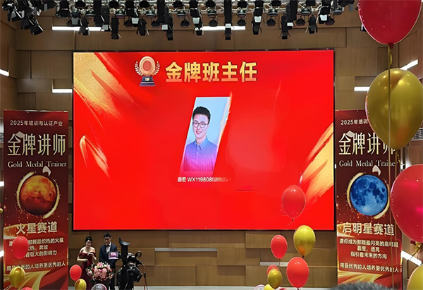 凤凰联盟·(中国区)官方网站