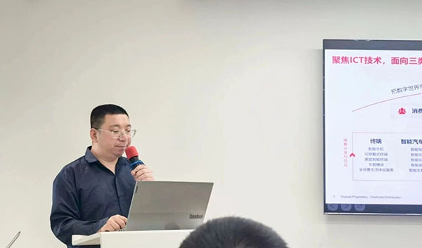 凤凰联盟·(中国区)官方网站