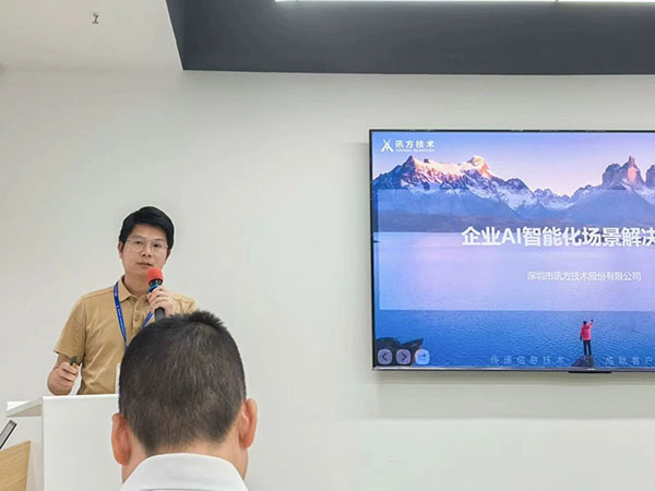 凤凰联盟·(中国区)官方网站