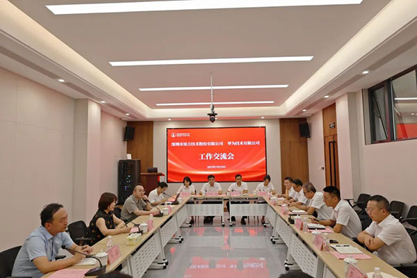 凤凰联盟·(中国区)官方网站