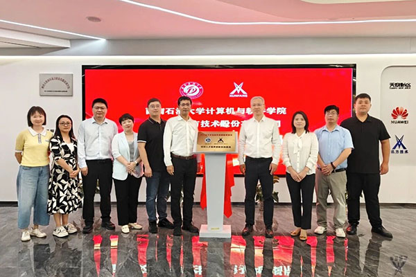 凤凰联盟·(中国区)官方网站