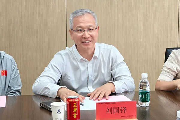 凤凰联盟·(中国区)官方网站