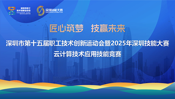 凤凰联盟·(中国区)官方网站