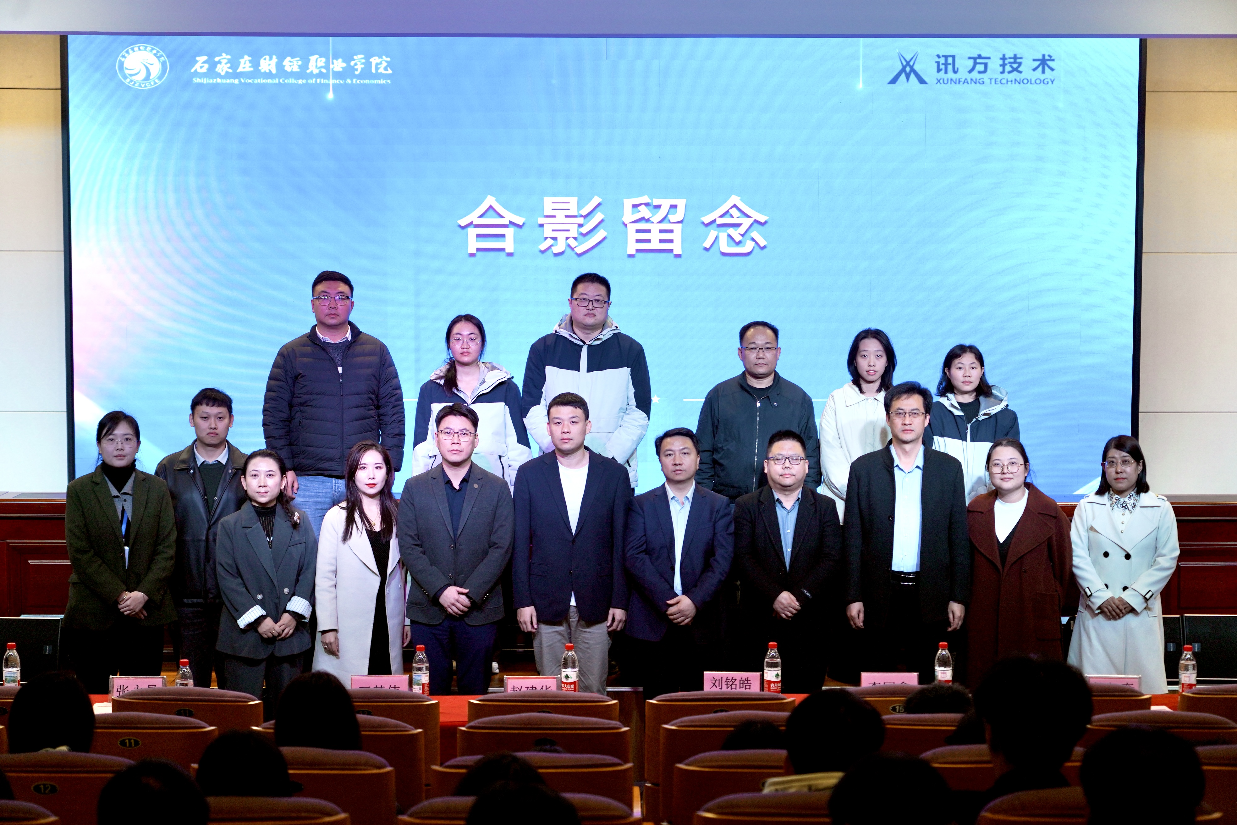 凤凰联盟·(中国区)官方网站