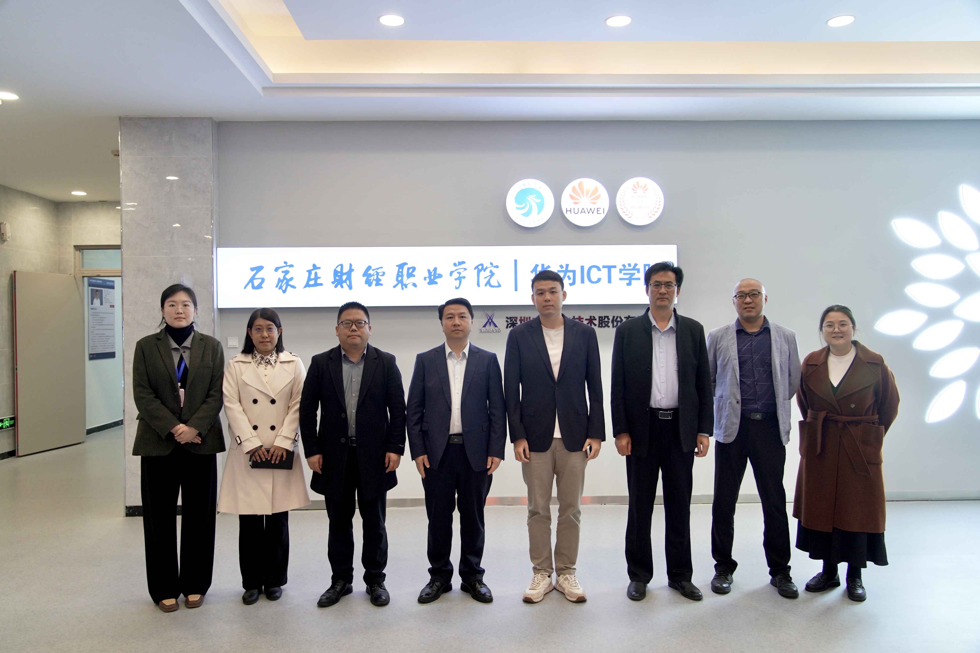 凤凰联盟·(中国区)官方网站