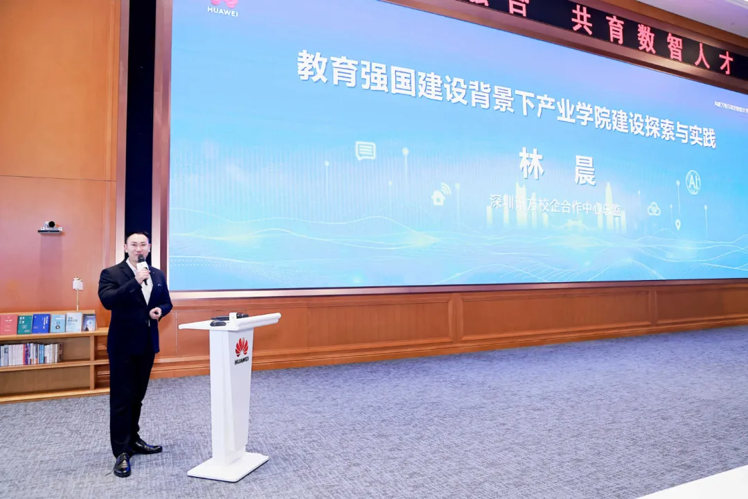 凤凰联盟·(中国区)官方网站