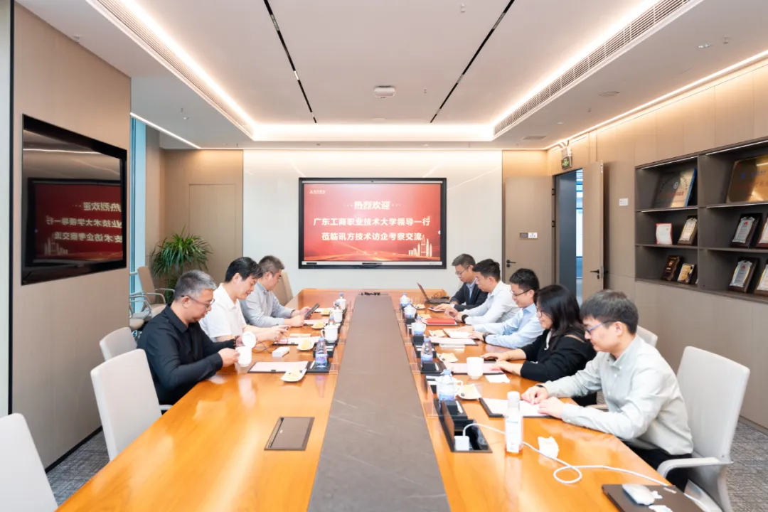 凤凰联盟·(中国区)官方网站