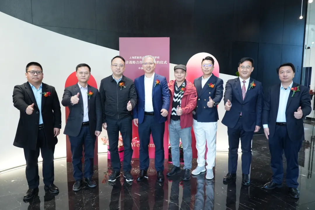 凤凰联盟·(中国区)官方网站