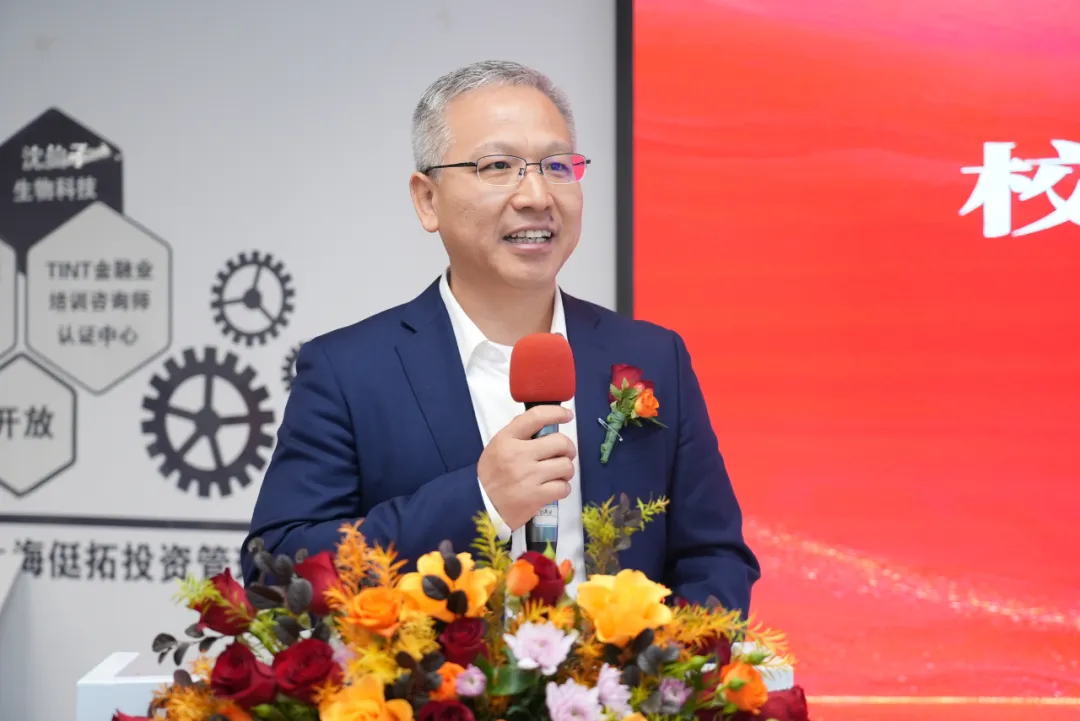 凤凰联盟·(中国区)官方网站