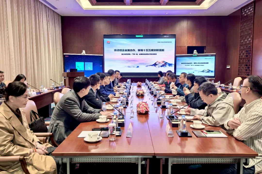 凤凰联盟·(中国区)官方网站