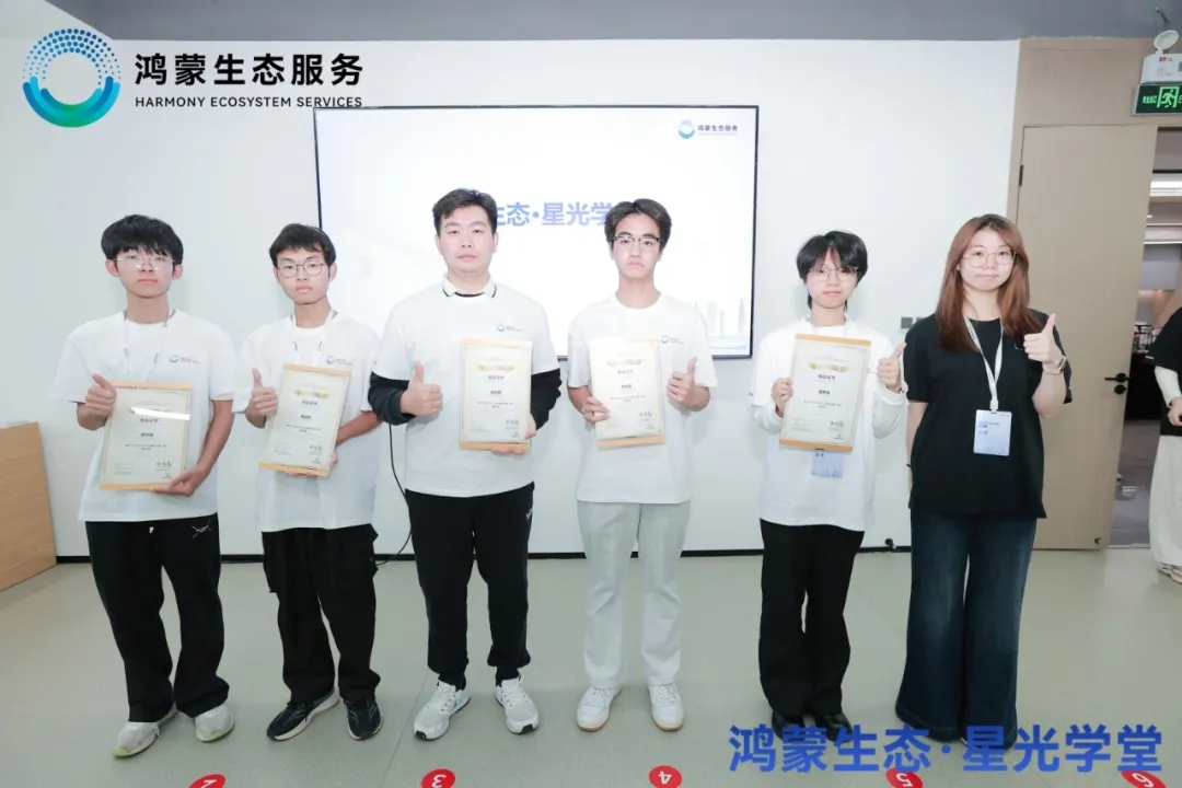 凤凰联盟·(中国区)官方网站